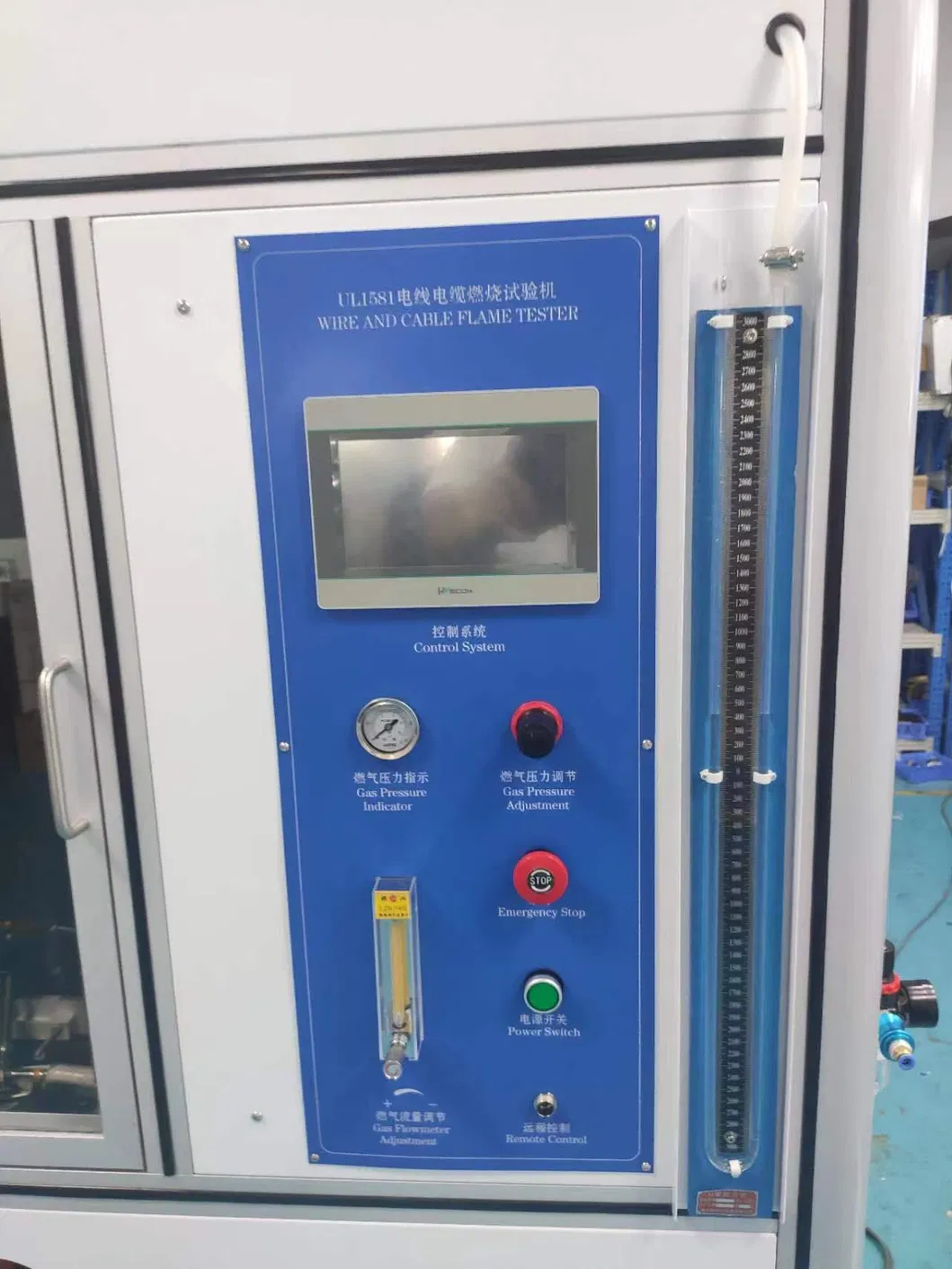 UL 1581 Máquina de ensaio de fugas de camaras de ensaio de chamas de fios e cabos 0